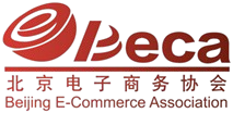 首都电子商务信用服务平台